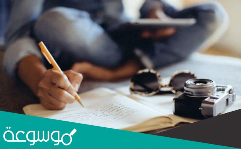 طريقة كتابة التقرير الإخباري