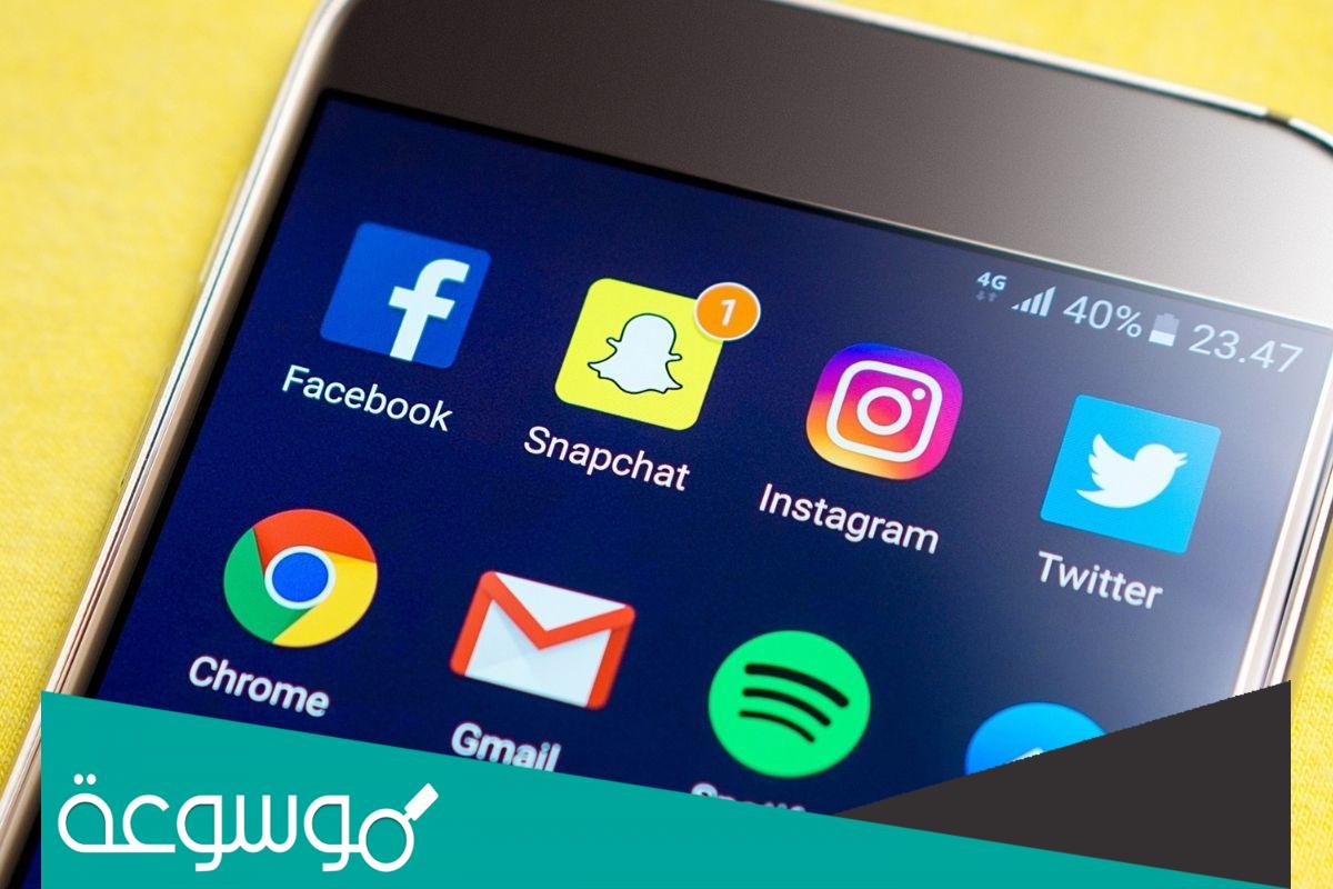 طريقة مسح صور من سناب شات عالخاص