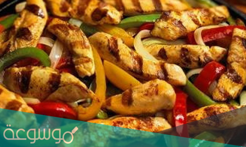 طريقة و مقادير مكسيكانا ” من المطبخ المكسيكي “