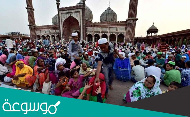 طقوس شهر رمضان في دولة الهند