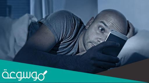 عادات سيئة تؤثر على مظهر الشخص