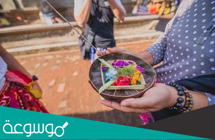 عادات وتقاليد مشهورة في أندونسيا