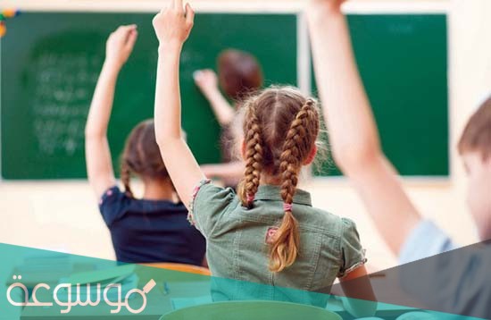 عدد حصص المواد للمرحلة الابتدائية 1443 السعودية