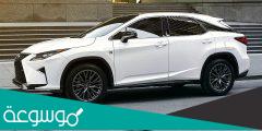 عرض التمويل على لكزس RC 2017 من عبداللطيف جميل