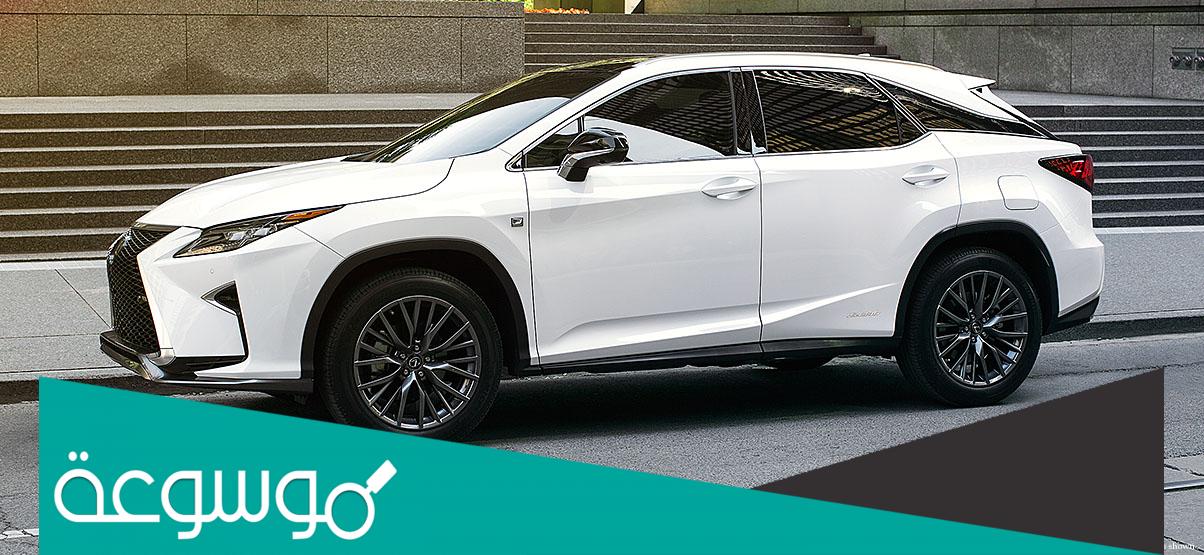 عرض التمويل على لكزس RC 2017 من عبداللطيف جميل
