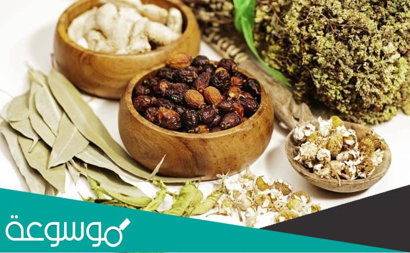 علاج التهاب الاعصاب بالاعشاب