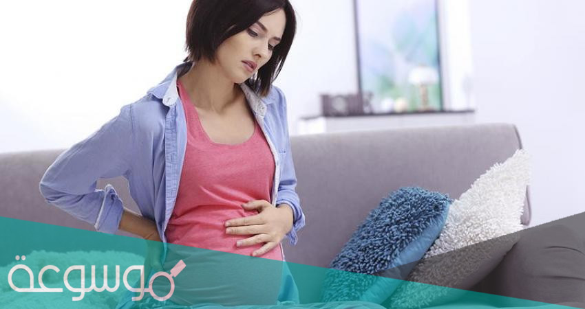 علاج التهاب المثانة عند الحامل بالأعشاب