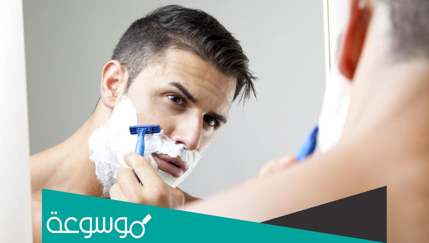 علاج حبوب ما بعد الحلاقة