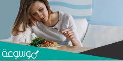 علامات إضطراب الأكل التي يجهلها الكثيرون