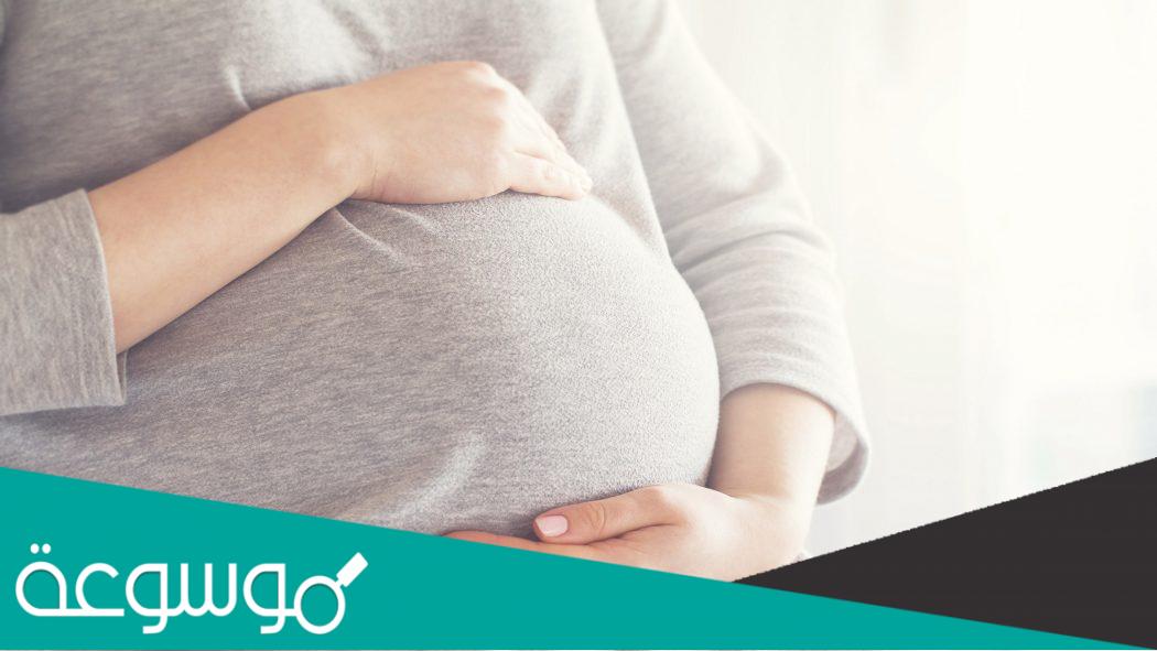 علامات تتأكدي أنك في وضع الولادة من خلالها