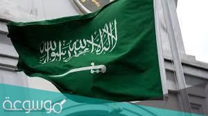 الى ماذا يرمز السيفان في العلم السعودي