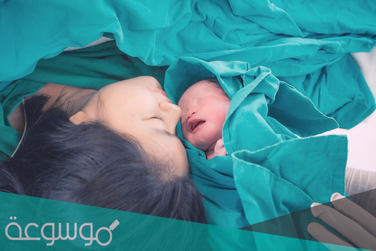 غاز الضحك لولادة بلا ألم ” أكسيد النيتروس “