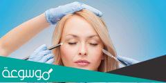 غرائب عن اسباب لجوء الاشخاص الى الجراحات التجميلية