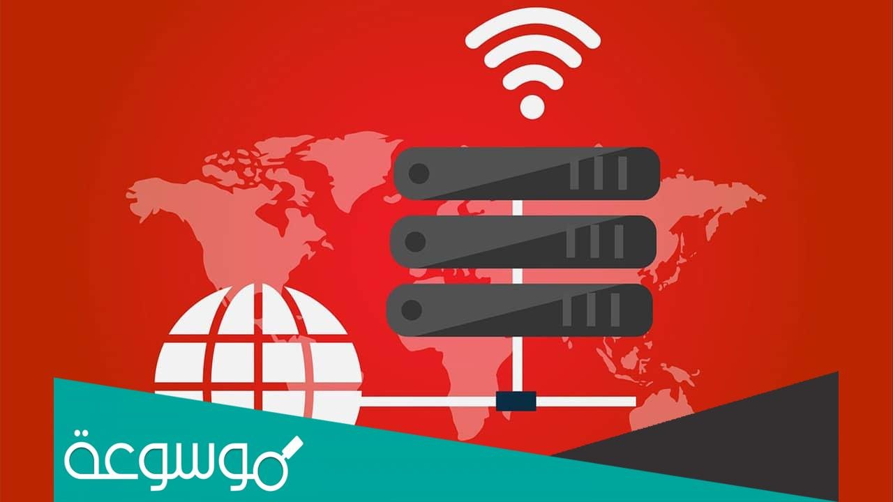 فتح المواقع المحجوبة مجانا وبعدة طرق 2020 جميع الأجهزة