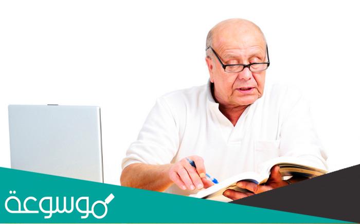 فلسفات ونظريات تعليم الكبار