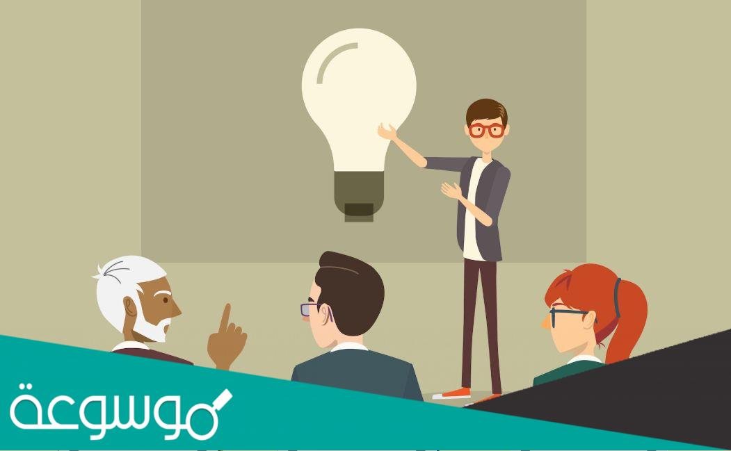فن الإلقاء والحوار