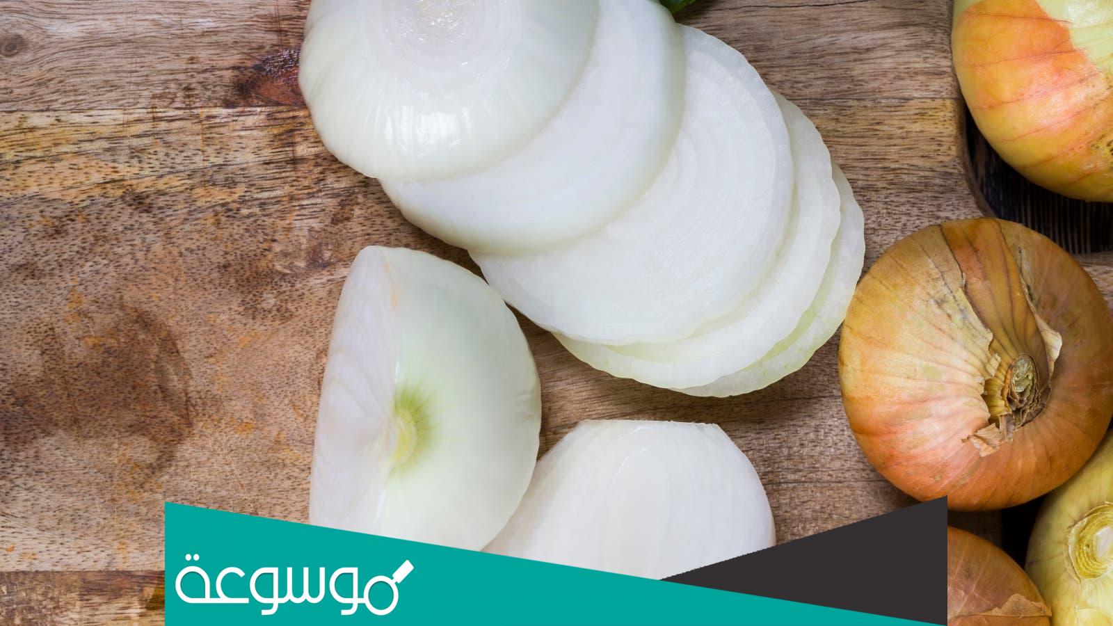 فوائد البصل لعلاج الضعف الجنسي مع مرض السكري