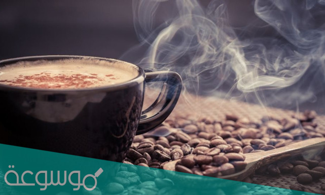 فوائد القهوة الخالية من الكافيين