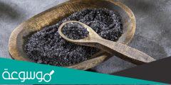 فوائد الملح الأسود