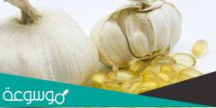 فوائد حبوب الثوم للصحة العامة