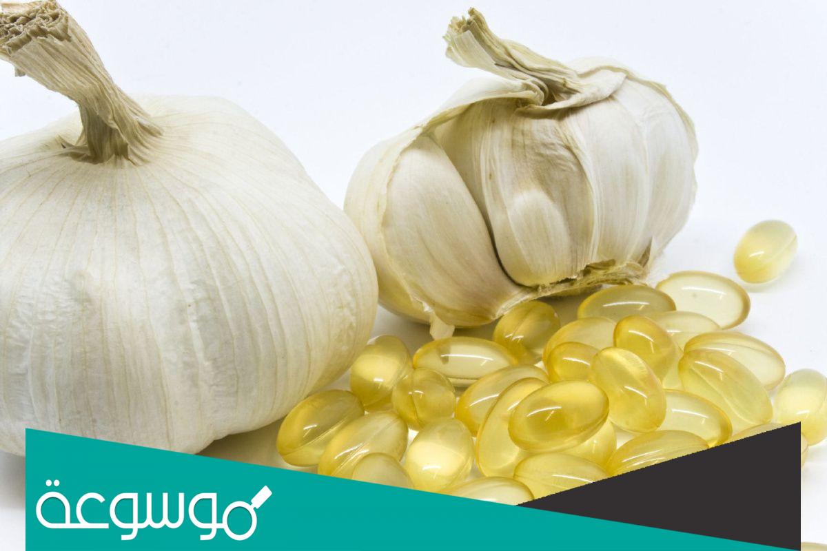 فوائد حبوب الثوم للصحة العامة