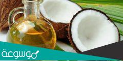 فوائد زيت جوز الهند في علاج الشلل الرعاش