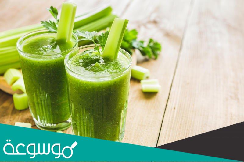 فوائد عصير الكرفس لانقاص الوزن