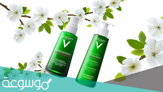 فوائد غسول فيشي Vichy وأنواعه