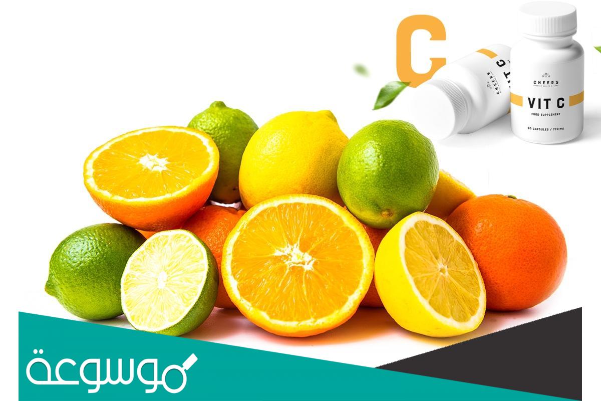 فوائد فيتامين سي الفوار للصحة والجمال وأفضل أنواعه ومصادره الطبيعية