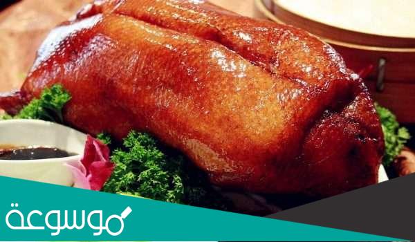 فوائد لا تعرفها عن تناول البط