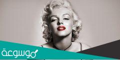 فيلم قصة حياة مارلين مونرو