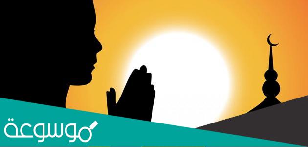 قائمة اجمل دعاء صباح يوم جديد اجمل ادعية صباحية مكتوبة