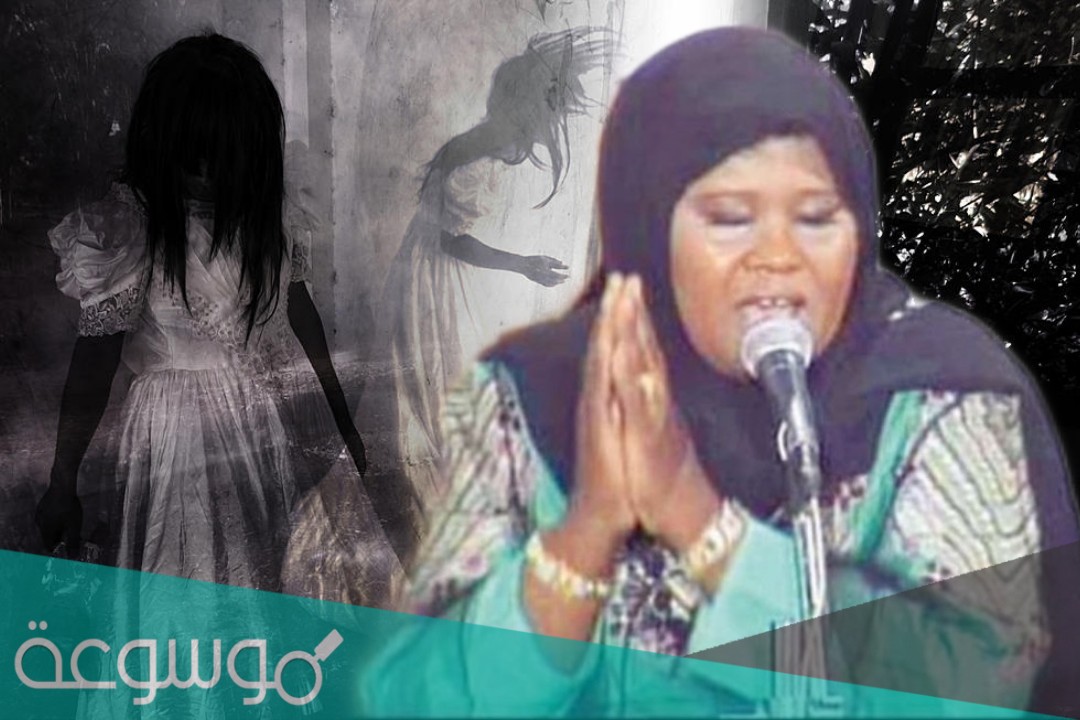 قصة اعتزال نوره الطقاقه الكويتيه بالتفصيل