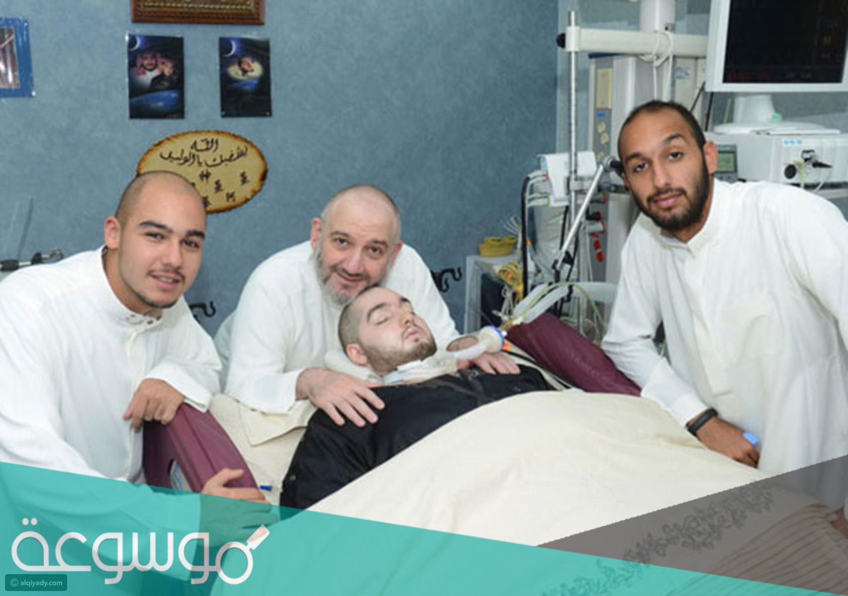 قصة الامير النائم الوليد بن خالد بن طلال كاملة