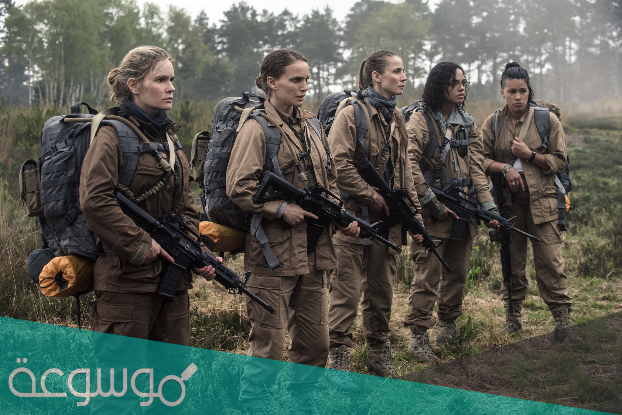 قصة فيلم annihilation ويكيبيديا