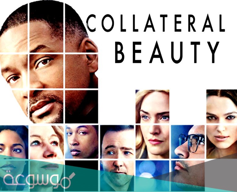 قصة فيلم collateral beauty كاملة