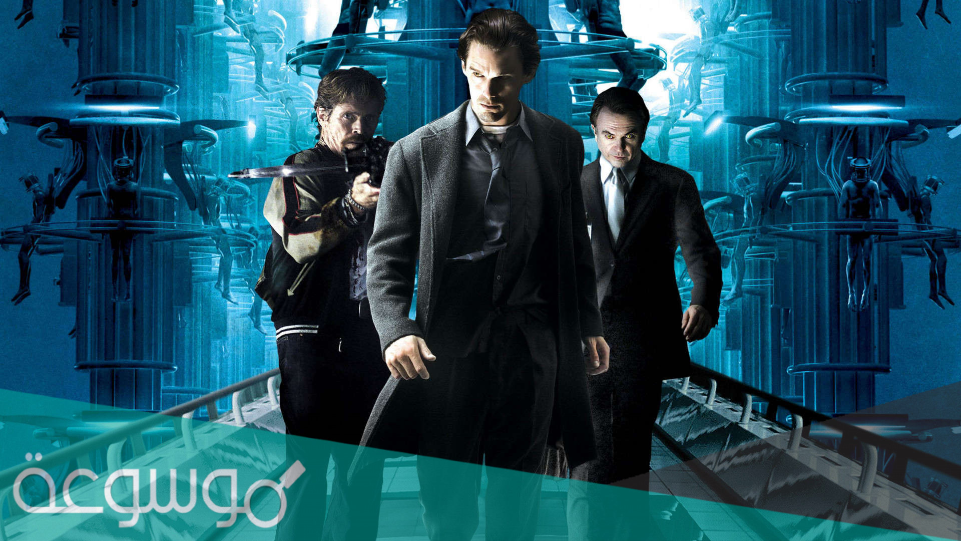 قصة فيلم daybreakers كاملة بالتفصيل