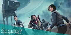 قصة فيلم rogue one ويكيبيديا