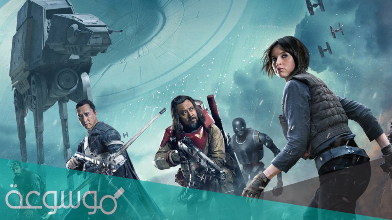قصة فيلم rogue one ويكيبيديا