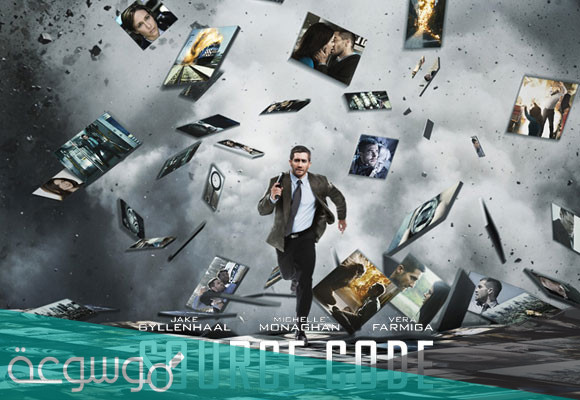 قصة فيلم source code ويكيبيديا