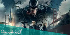 قصة فيلم venom كاملة بالتفصيل