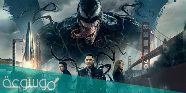 قصة فيلم venom كاملة بالتفصيل