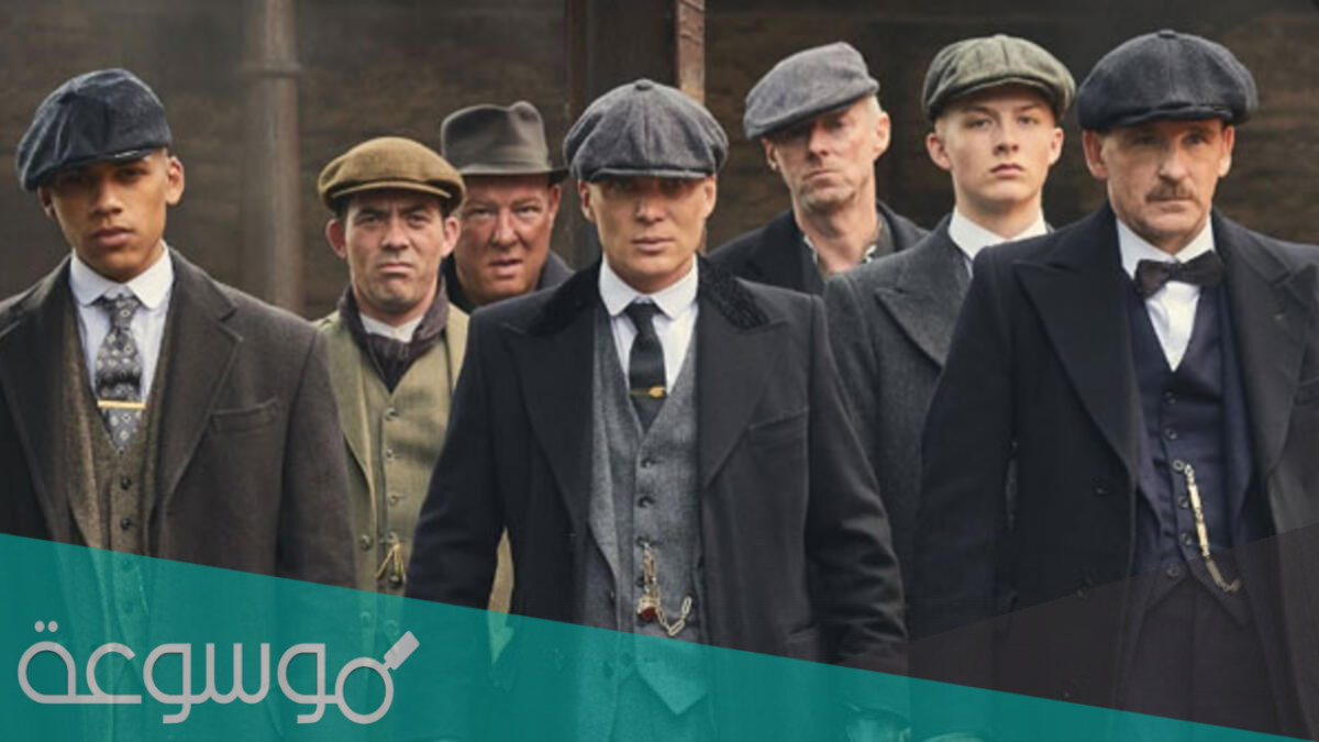 قصة مسلسل بيكي بلايندرز