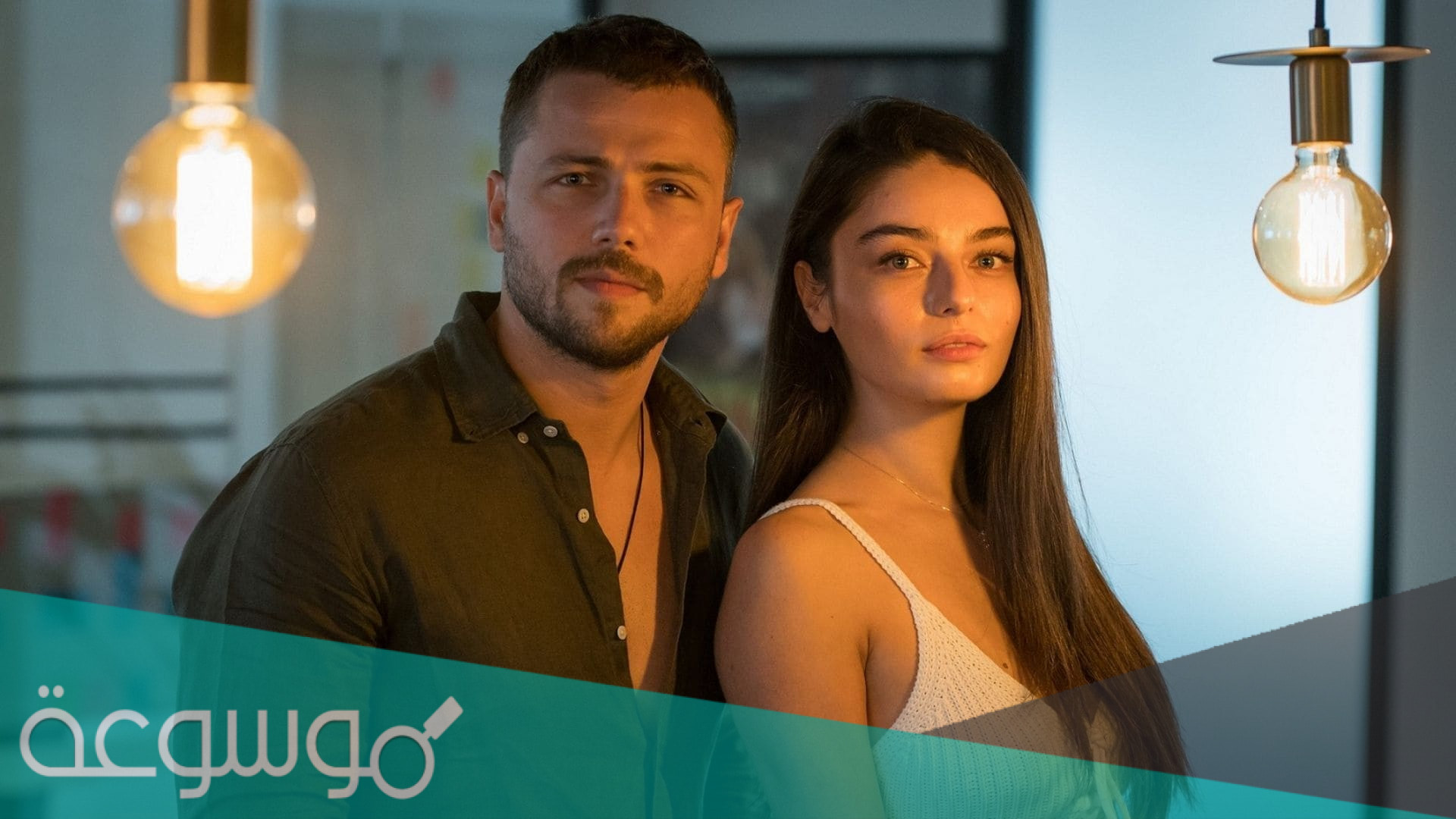 قصة مسلسل على رضا ويكيبيديا