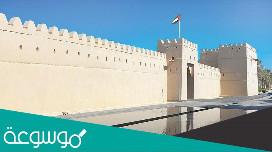 قصر المويجعي في أبوظبي