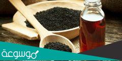 فوائد زيت الحبة السوداء
