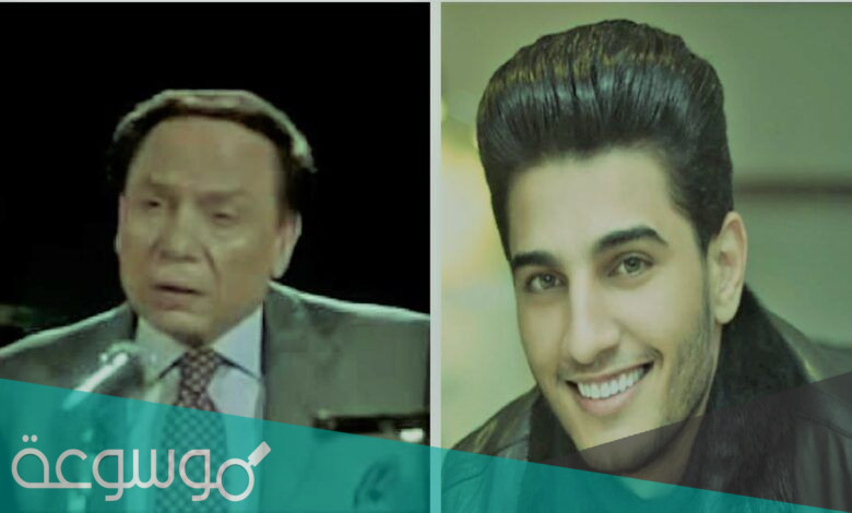 كلمات اغنية الحلزونة محمد عساف