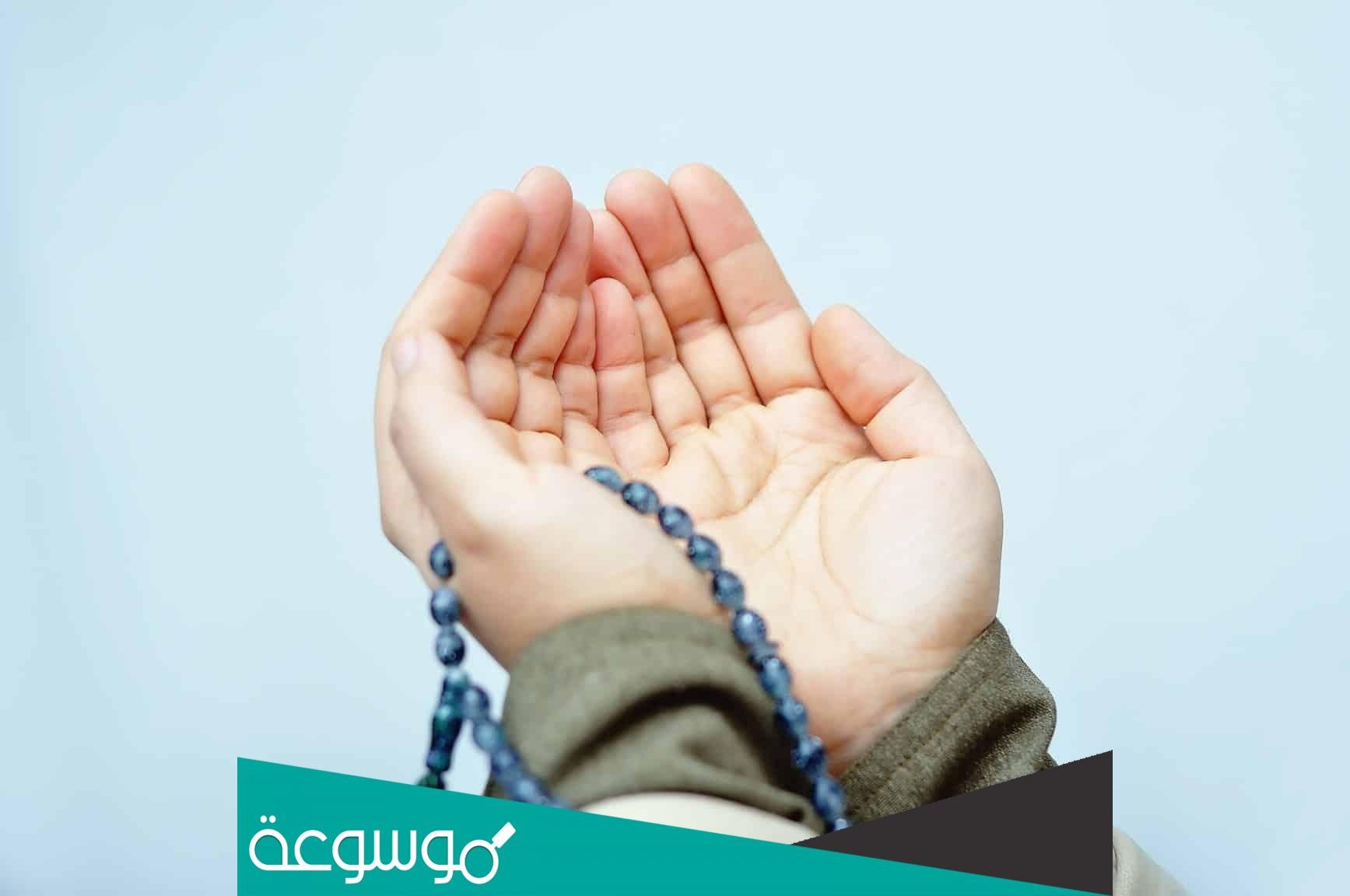كلمات عن الأخت المتوفيه في رمضان 1443
