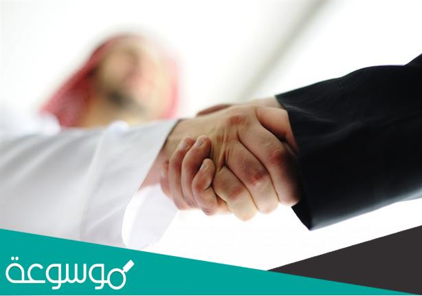 كلمة عن الاحترام والاخلاق