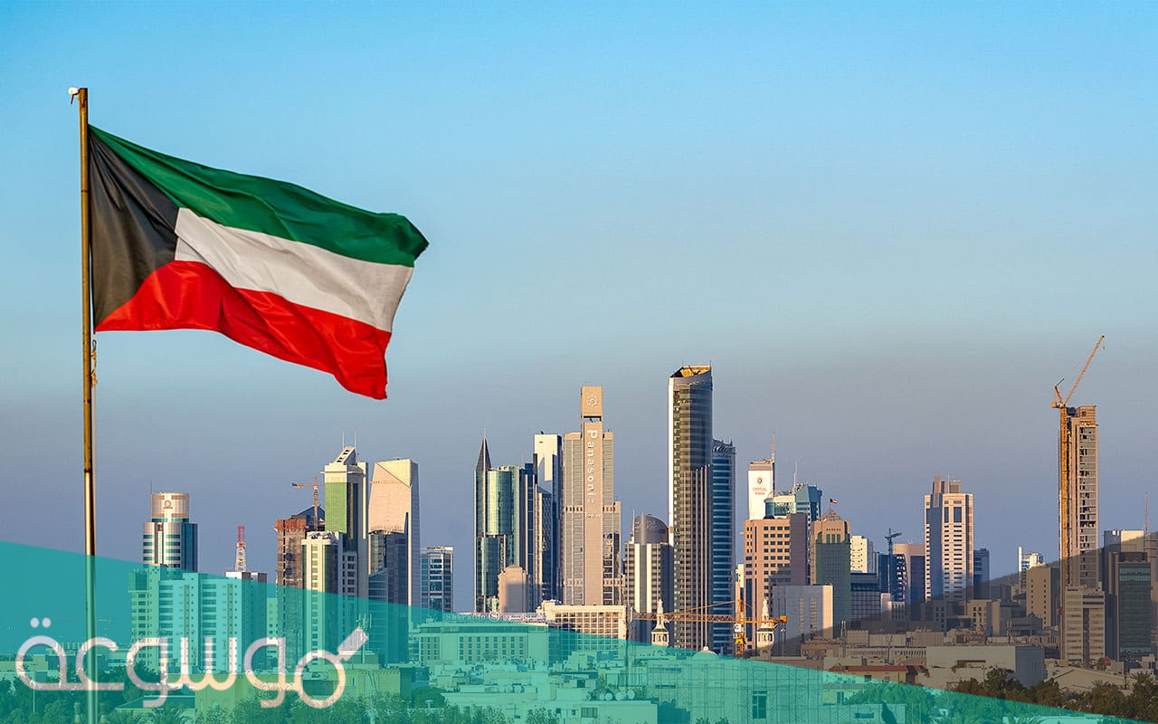 كم باقي على اليوم الوطني الكويتي 2022